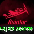 aaj ka match App Supreme v3.6.0