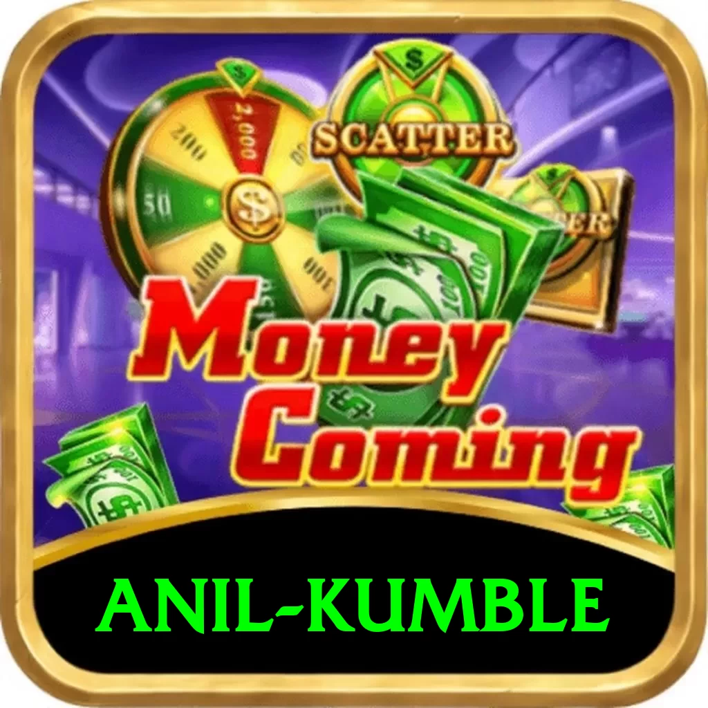 anil kumble Pakistan Supreme v1.8.2 - 2