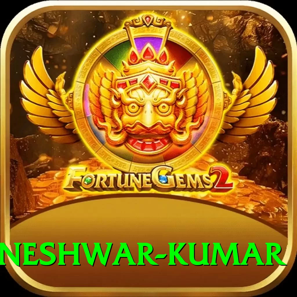 bhuvneshwar kumar Money Legend v4.8.9 - 2