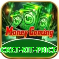 cricket kit price - Gold v2.9.2