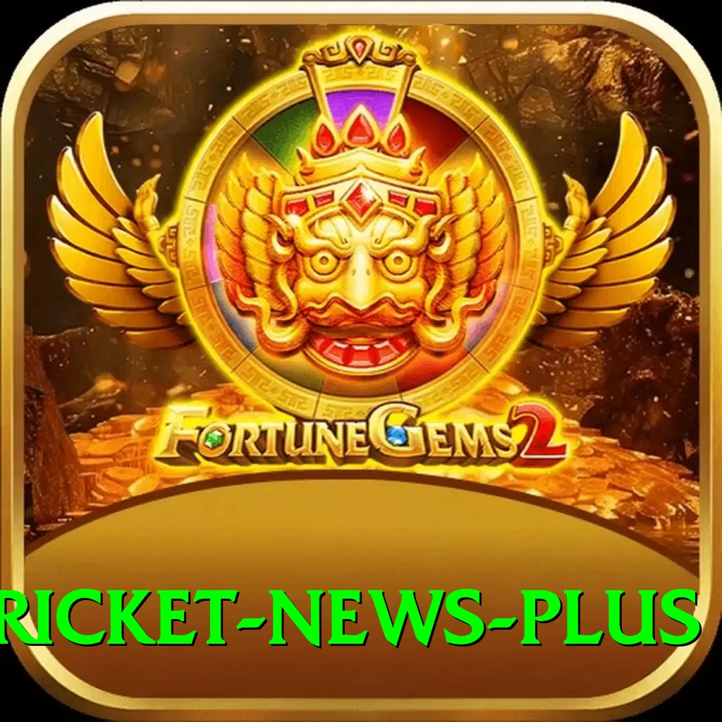 cricket news - Gaming Turbo - 2