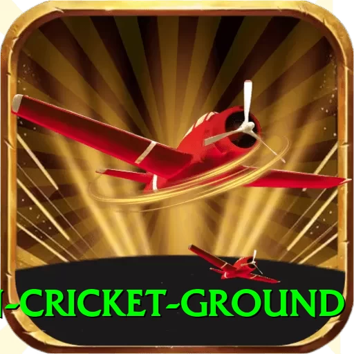 edgbaston cricket ground Pro PK v3.6.6 - 2