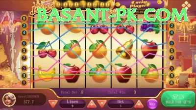 177slot Live Premium Screenshot 1 - 3