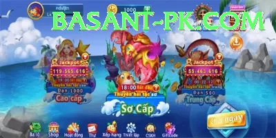 Alano Fishing Pro1 v2.9.0 Screenshot 2 - 4