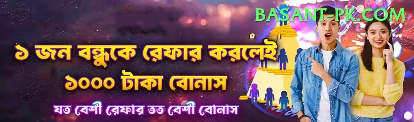 crictime live cricket streaming hotstar Slots Legend v2.2.6 Screenshot 1