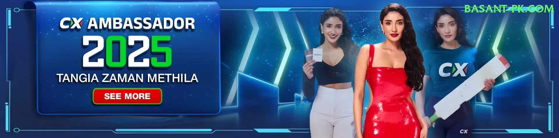 Jeeto88 Mobile King Screenshot 1