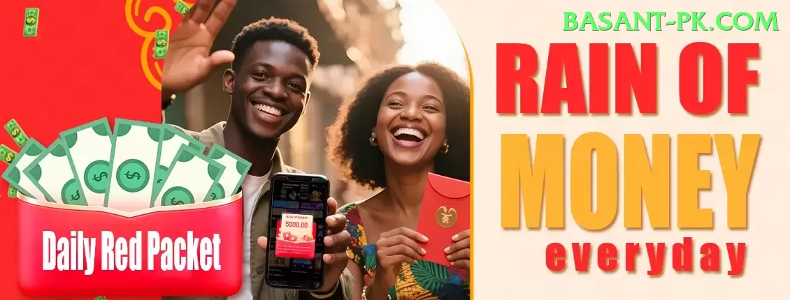 live cricket pakistan Turbo Latest v5.2.2 Screenshot 1