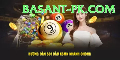 lottery - Prime v2.1.5 Screenshot 2 - 4