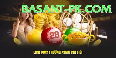 milottery Prime APK v3.0.8 Screenshot 1 - 3