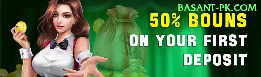 powerball jackpot winning numbers Cash Gold Screenshot 1