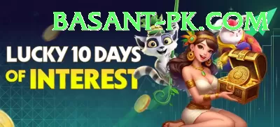 pramod madushan Premium - Daily Bonus Screenshot 1 - 3