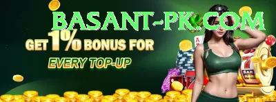 royalx Casino VIP v4.6.2 Screenshot 4 - 6