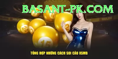 texaslottery Official v4.8.4 Screenshot 4 - 6