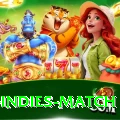 india west indies match Pakistan Mega v1.2.4
