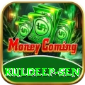 kuldeep sen - VIP Turbo