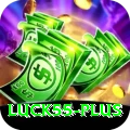 luck55 Master Latest v5.0.8