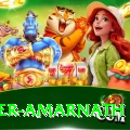 mohinder amarnath APK Plus v1.7.9
