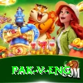pak v eng Games Royal