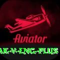 pak v eng Casino Ultimate v1.0.3