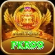 PKR99 Premium v5.9.6