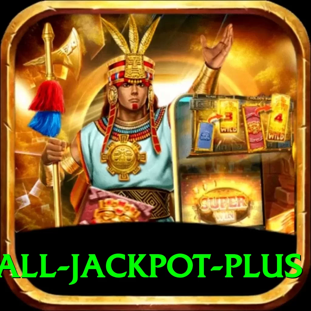 powerball jackpot App Premium v5.4.2 - 2