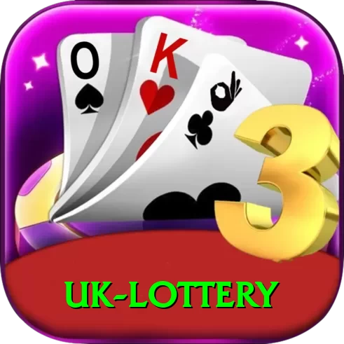 uk lottery Elite - Free Download - 2
